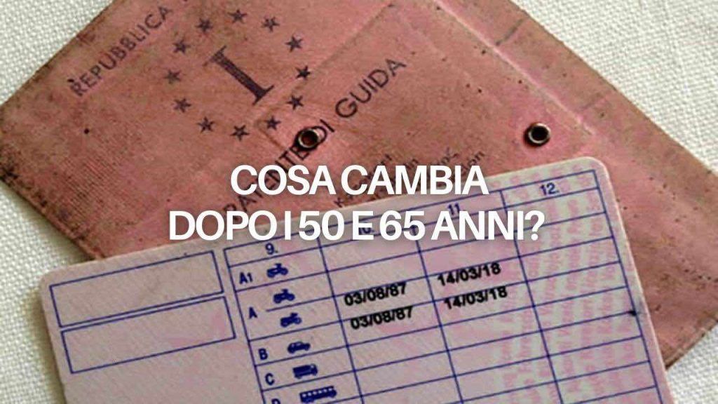 patente cosa cambia dopo questi anni