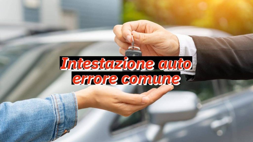 Intestazione auto errore