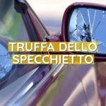 Truffa dello specchietto